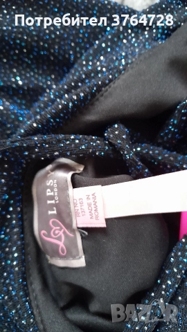 Парти рокля, снимка 3 - Рокли - 52822066