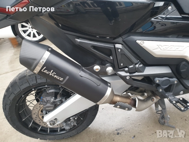 Honda X-ADV 750 Ауспух Leo Vence 