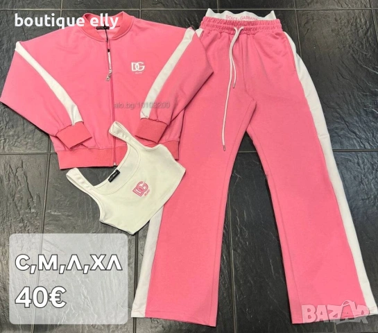 дамски ватиран екип три части, снимка 2 - Спортни екипи - 53106681