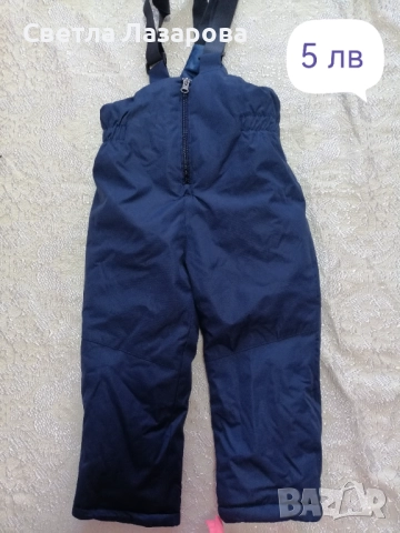 Дрехи за момиче , снимка 10 - Детски якета и елеци - 51597371