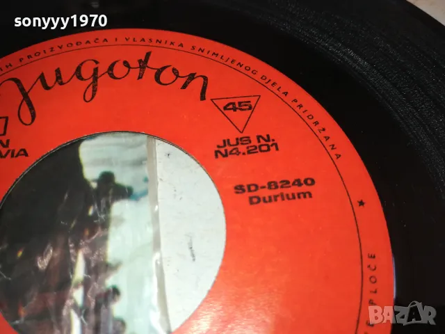 CASATSCHOK DORI CHEZZI-MADE IN YUGOSLAVIA 2510240923, снимка 10 - Грамофонни плочи - 47712134