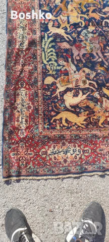 Античен килим..., снимка 7 - Килими - 53634324
