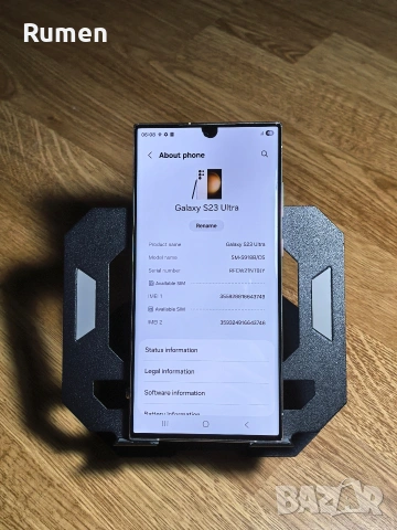 Samsung S23 Ultra 256GB