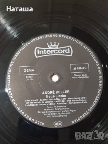 Грамофонна плоча - Andre Heller Neue Lieder , снимка 2 - Грамофонни плочи - 41948842