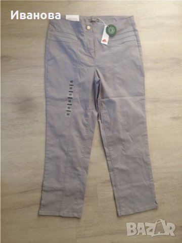 Чисто нов ,сив,еластичен панталон с висока талия., снимка 2 - Панталони - 41097192