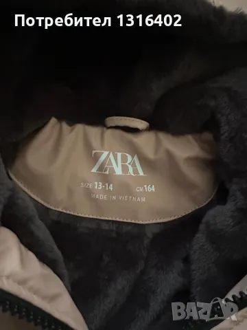 Яке тип парка Zara , за момиче 13год, снимка 3 - Детски якета и елеци - 48208421