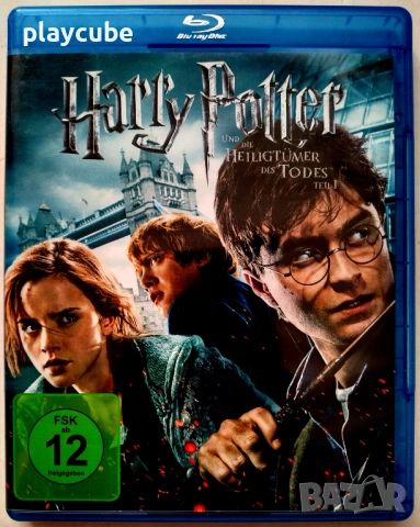 Harry Potter And The Deathly Hallows - Part 1 - 2 Blu-Ray (два диска), снимка 1