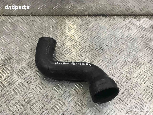 Маркуч Audi A4,1.8T,2004г.