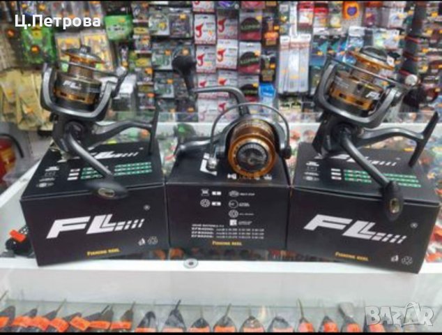 Макари за риболов FL EFB 1000-6000