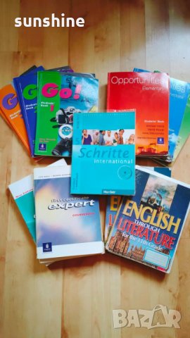 Учебници по английски и немски език, снимка 1 - Учебници, учебни тетрадки - 29313042