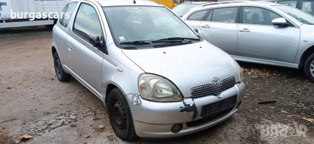 Toyota Yaris 1.0- 68к.с.  2002г на части, снимка 2 - Автомобили и джипове - 39251401