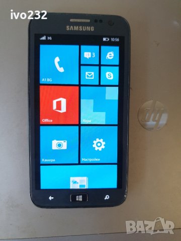 samsung gt-i8750, снимка 16 - Samsung - 41983064