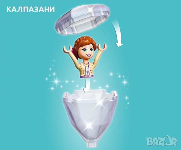 LEGO® Disney Princess™ 43198 - Дворът на замъка на Анна, снимка 7 - Конструктори - 40155425