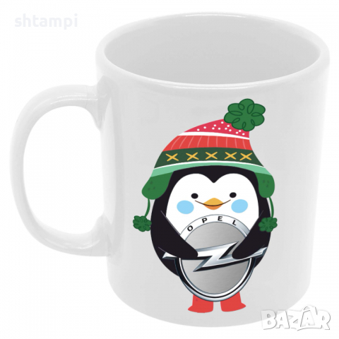 Чаша OPEL PENGUIN, снимка 6 - Чаши - 36139935