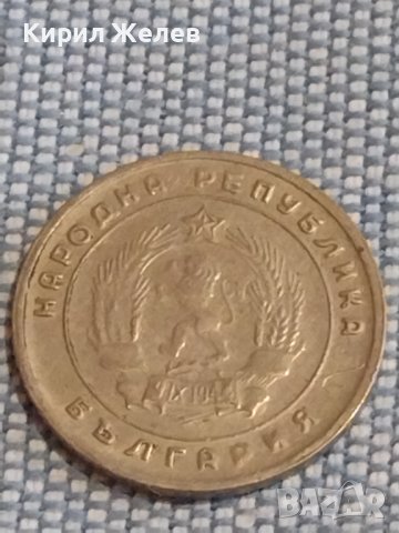 Монета 10 стотинки 1951г. България рядка за КОЛЕКЦИЯ ДЕКОРАЦИЯ 18031, снимка 4 - Нумизматика и бонистика - 44399753