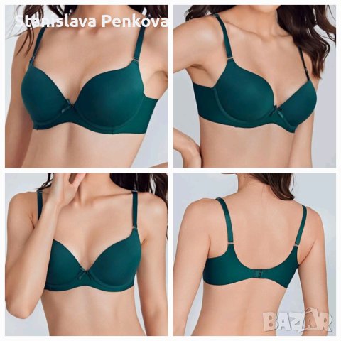 Нов сутиен микрофибър 75В