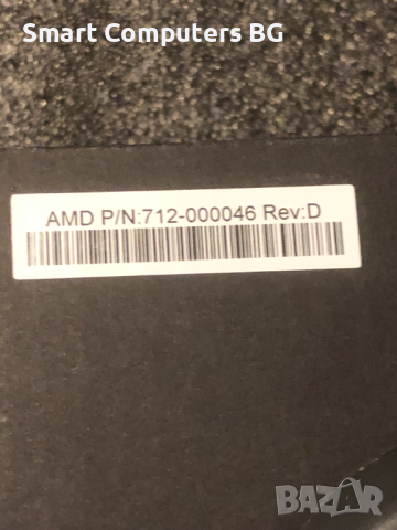 AMD Wraith Stealth Охладител AM4/AM5, снимка 2 - Други - 44767750