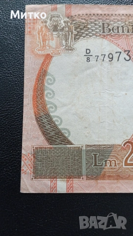 Рядко срещана 20 лири Малта , снимка 3 - Нумизматика и бонистика - 53734507