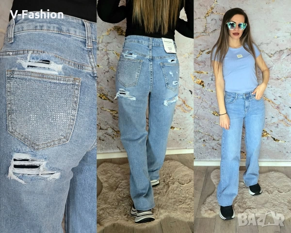 Дънки с камъни 