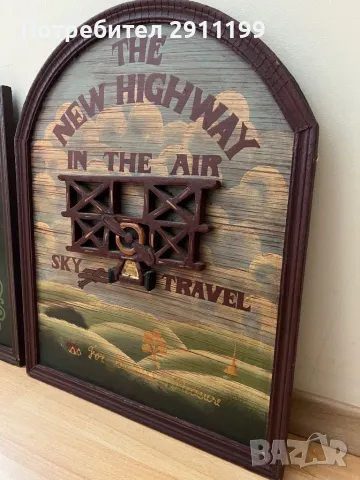 Дървени картини, комплект от 4 бр., снимка 7 - Картини - 49130229