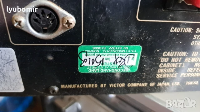 Усилвател JVC-ja-s11c, снимка 9 - Ресийвъри, усилватели, смесителни пултове - 50884517