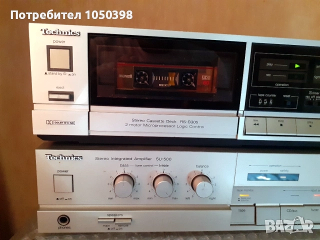 Усиловател Technics SU-500-Японски качествен-като нов, снимка 3 - Декове - 53847681