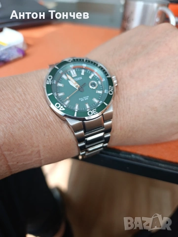 Цитизен еко драйв 20 бара 45 мм, снимка 5 - Мъжки - 53434460