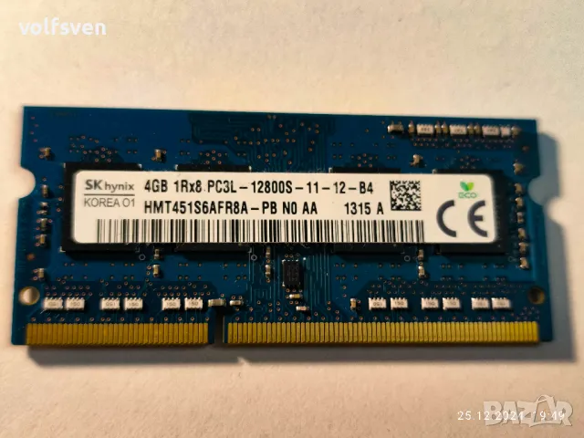 Аcer aspire v3  - на части, снимка 7 - Части за лаптопи - 48483974