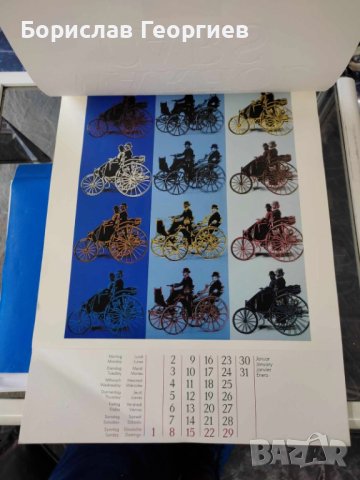 Стар календар Andy Warhol Cars Mercedes Benz 1989, снимка 11 - Колекции - 42633047