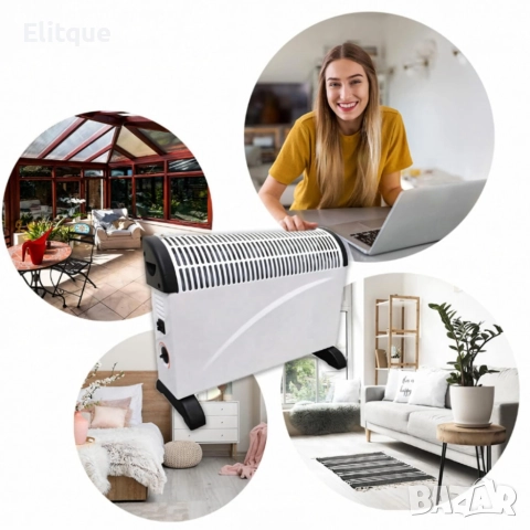 Електрически конвектор 2000 W с термостат – Енергийно ефективен и тих отоплител за всяко помещение, снимка 4 - Друга електроника - 52853038