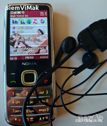 Nokia 6700 c - chrome , снимка 11 - Nokia - 24553121