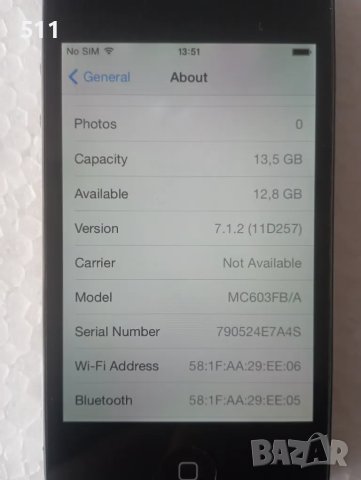 iPhone 4 A1332 16GB, снимка 5 - Apple iPhone - 48418004