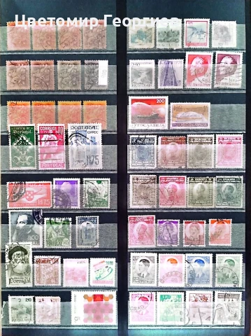 Класьор с марки 1700 бр. К.3, снимка 9 - Филателия - 51416379