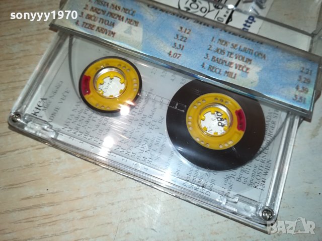 SIKICA-КАСЕТА 0408231201, снимка 8 - Аудио касети - 41754556