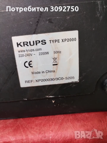 кафе машина KRUPS, снимка 4 - Кафемашини - 51177975
