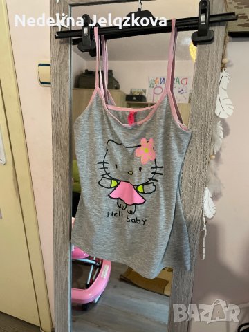 Дамски потник, снимка 1