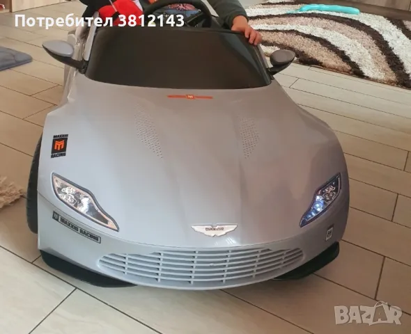 детски превозни средства