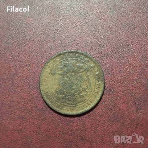 10 стотинки 1881 година, снимка 2 - Нумизматика и бонистика - 52788211