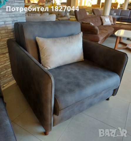 Разтегателен Фотьойл