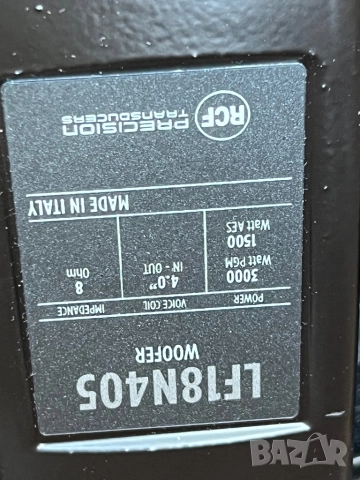 RCF LF18N405  3000W NEODYM, снимка 5 - Тонколони - 52847953