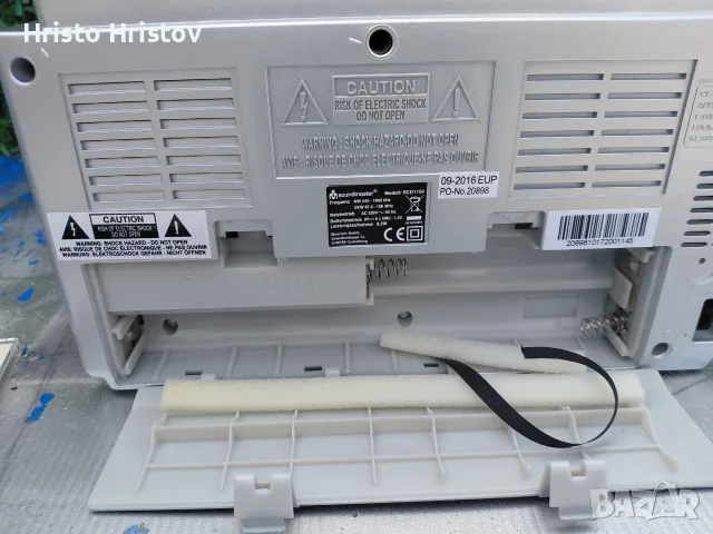 Продаване чисто нов ( SOUNDMASTER ) COMPACT DISC PLAYER AM/ FM RADIO, снимка 6 - Радиокасетофони, транзистори - 56164889