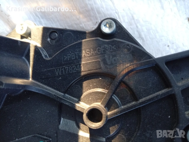 Задна чиатачка DACIA JOGGER SANDERO3 SANDERO3 STEPWAY 287109280R, снимка 5 - Части - 53756969