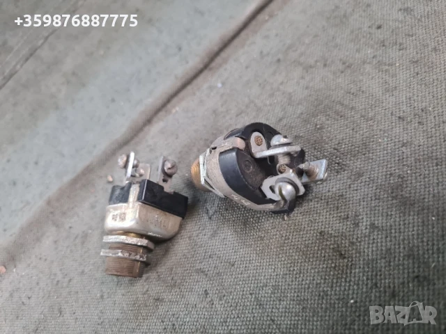 Запалка Газ 21 22 Волга П-425 Ретро Руски Руско соц руска части , снимка 4 - Части - 51316584