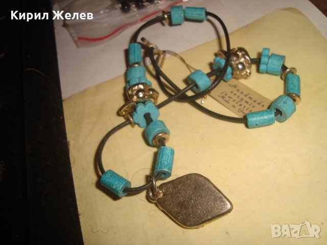 ХЕНД-МЕЙД КЕРАМИЧНА БИЖУТЕРИЯ ГЪРЦИЯ БРОНЗ ФЕШЪН АРТ ГЕРДАН НОВ 24358, снимка 8 - Колиета, медальони, синджири - 33953358