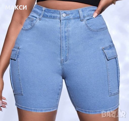 Макси модерни еластични къси дънкови панталонки с джобове и метален цип в класическо синьо