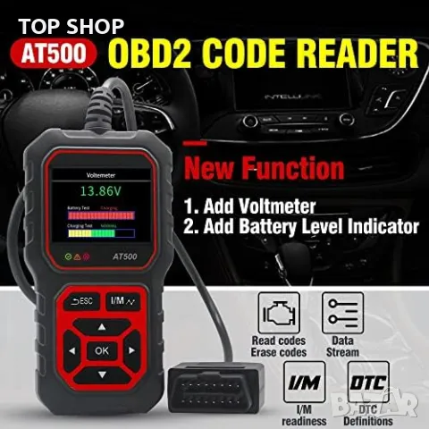 Нов DonosHome AT500-1 OBD2 Скенер Диагностика Двигател Кодове Грешки, снимка 3 - Друга електроника - 49307254