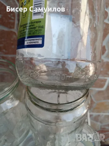 Продавам Буркани винтови 720ml, снимка 2 - Други стоки за дома - 56047303