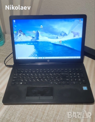 HP 15-da0048nu Pentium Silver N5000 запазен 