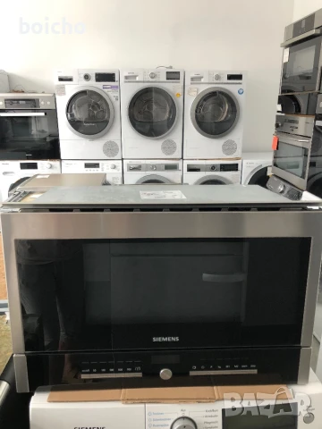 Микровълнова за вграждане Siemens