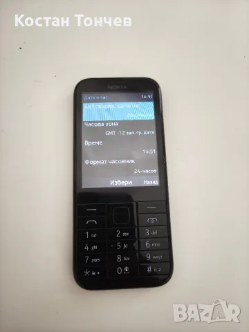 Nokia 225 , single SIM, снимка 4 - Nokia - 56289397